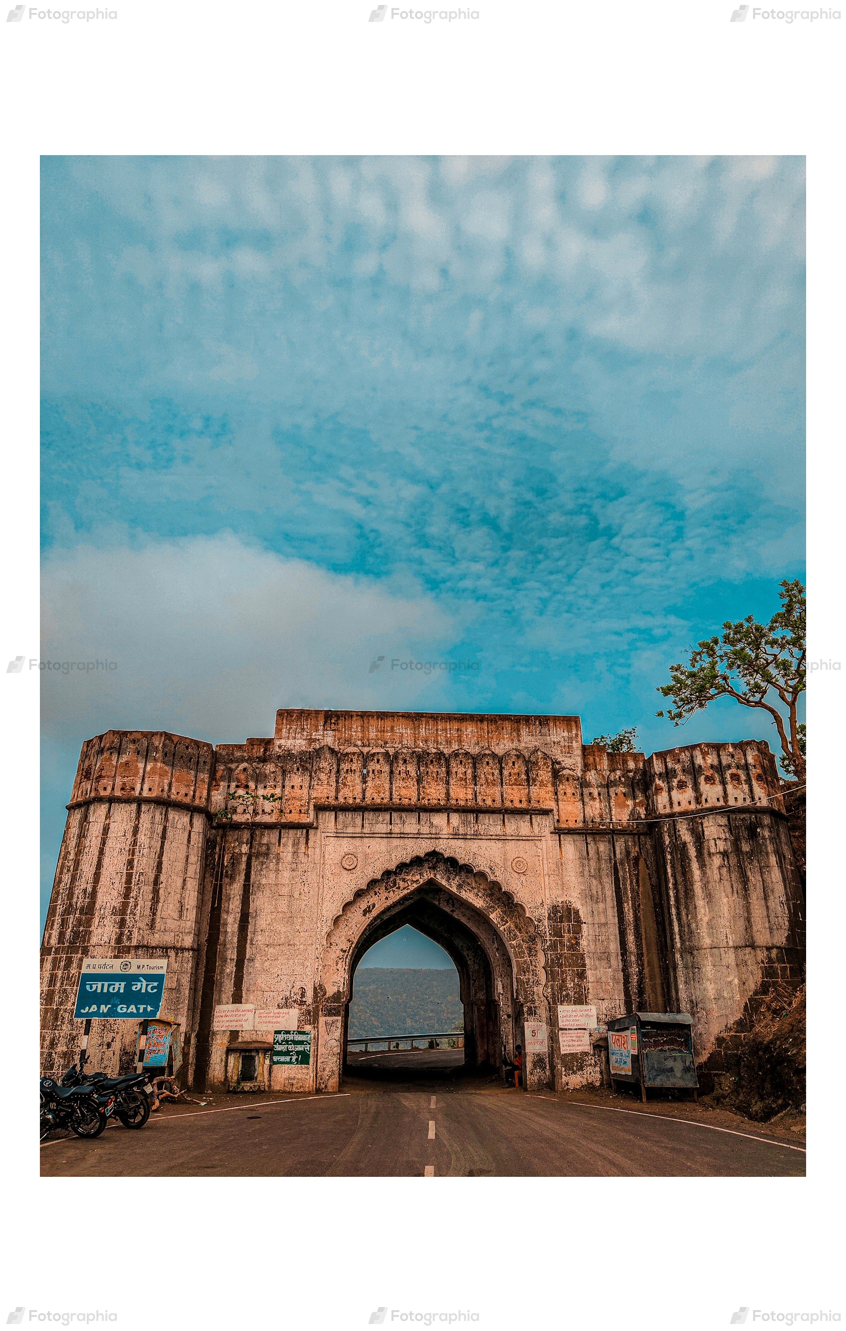 Jam gate , Indore